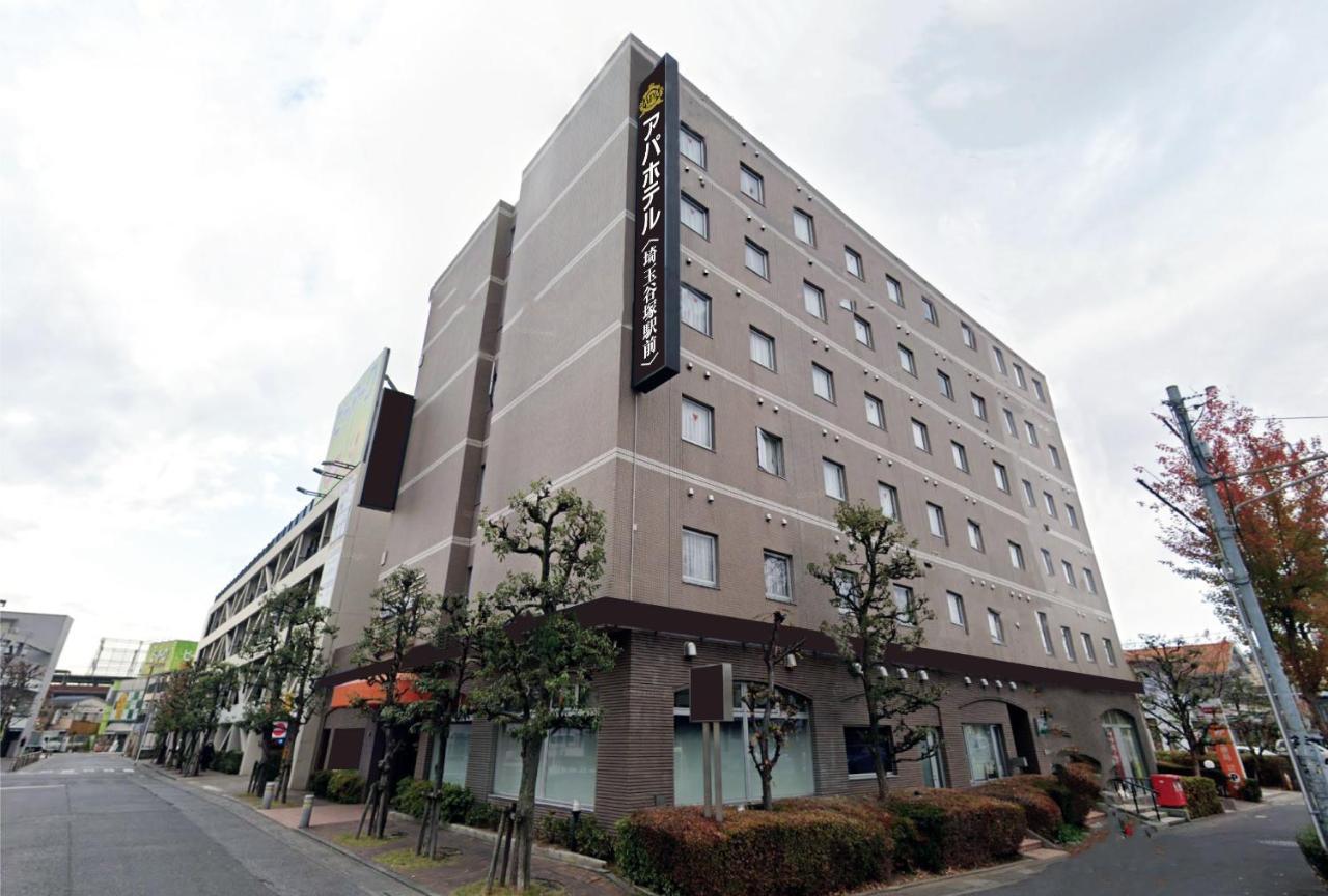 Apa Hotel Saitama Yatsuka Ekimae Soka Buitenkant foto