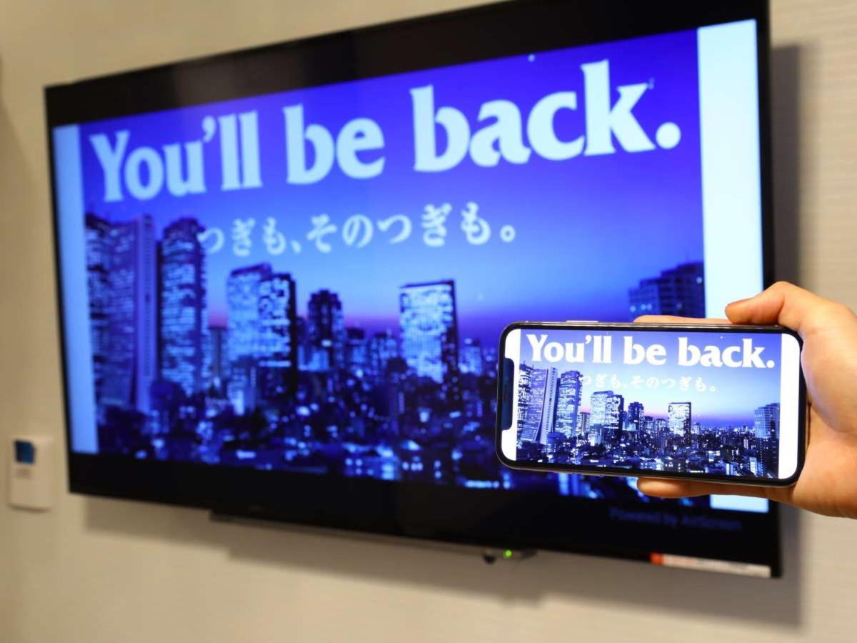 Apa Hotel Saitama Yatsuka Ekimae Soka Buitenkant foto