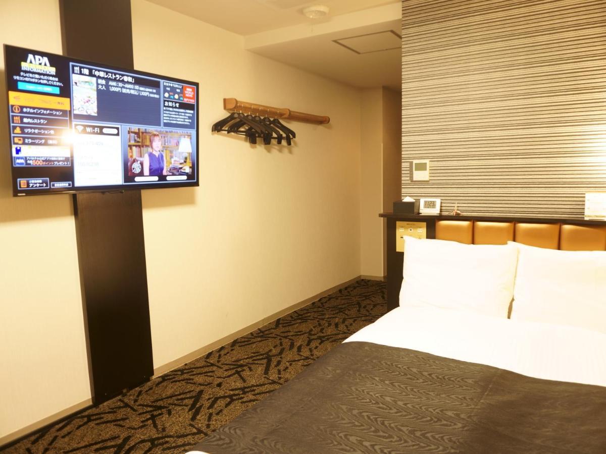 Apa Hotel Saitama Yatsuka Ekimae Soka Buitenkant foto