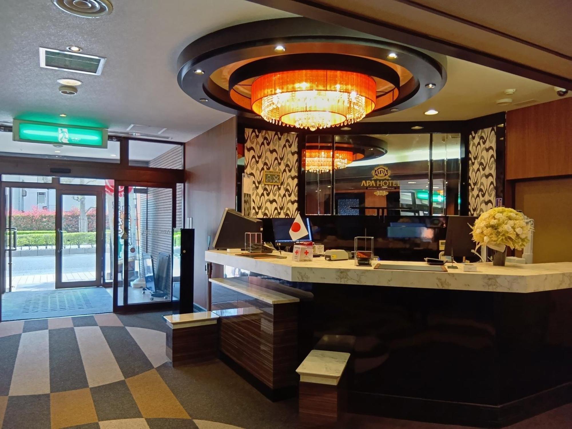 Apa Hotel Saitama Yatsuka Ekimae Soka Buitenkant foto